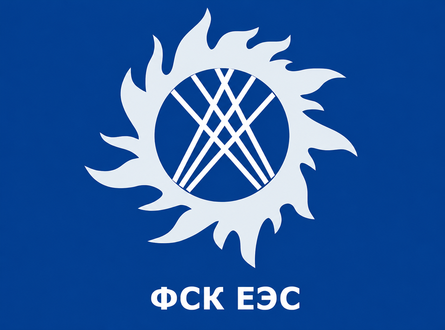 ФСК ЕЭС